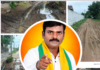 వామ్మో ఈ రోడ్లపై నడిచేది ఎలా
