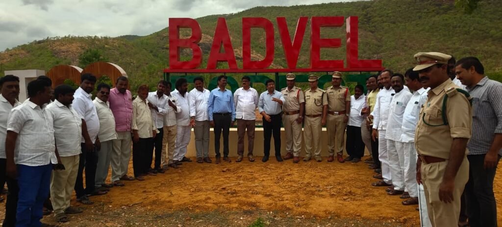 బద్వేలు నగరవనం ఘనంగా ప్రారంభం – ప్రజలకు ప్రకృతి ఒడిలో ఆహ్లాదకరమైన విహార కేంద్రం