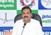 షూటింగ్ ను తలపిస్తున్న చంద్రబాబు పర్యటన – కాకాణి