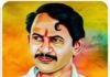 ఆంధ్రప్రదేశ్ రాజకీయాల్లో చెరగని ముద్ర వేసిన ప్రజా నాయకుడు, మాజీ ఎమ్మెల్యే వంగవీటి మోహన రంగ 79వ జన్మదినం నేడు