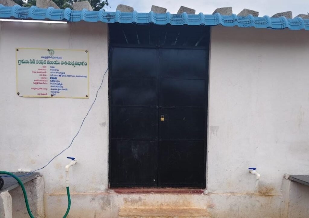 *ప్రజావాణి కథనానికి స్పందన… సింగరాయపల్లె ఆర్ఓ ప్లాంట్ కు తాళాలేసి పంచాయతీకి అప్పగించిన ఎంపీడీవో*