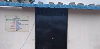 *ప్రజావాణి కథనానికి స్పందన… సింగరాయపల్లె ఆర్ఓ ప్లాంట్ కు తాళాలేసి పంచాయతీకి అప్పగించిన ఎంపీడీవో*
