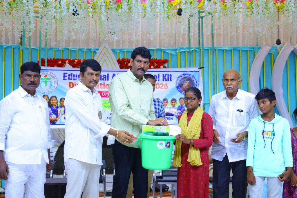 మదర్ థెరెసా ఫౌండేషన్ ఆధ్వర్యంలో 175 మంది అనాథ, అర్ధానాథ విద్యార్థులకు విద్యా సహాయం