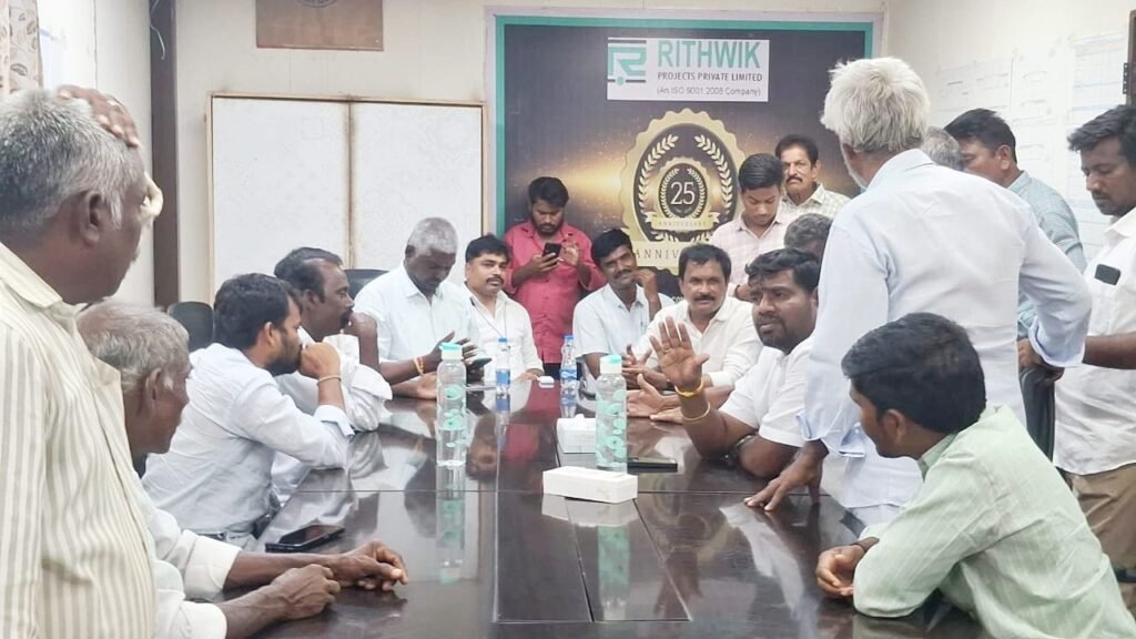 రిత్విక్ కంపెనీ ముట్టడి దిగివచ్చిన యాజమాన్యం!  రైతుల 10 రోజుల నిరసనలకు ఫలితం.. చర్చలు సఫలం