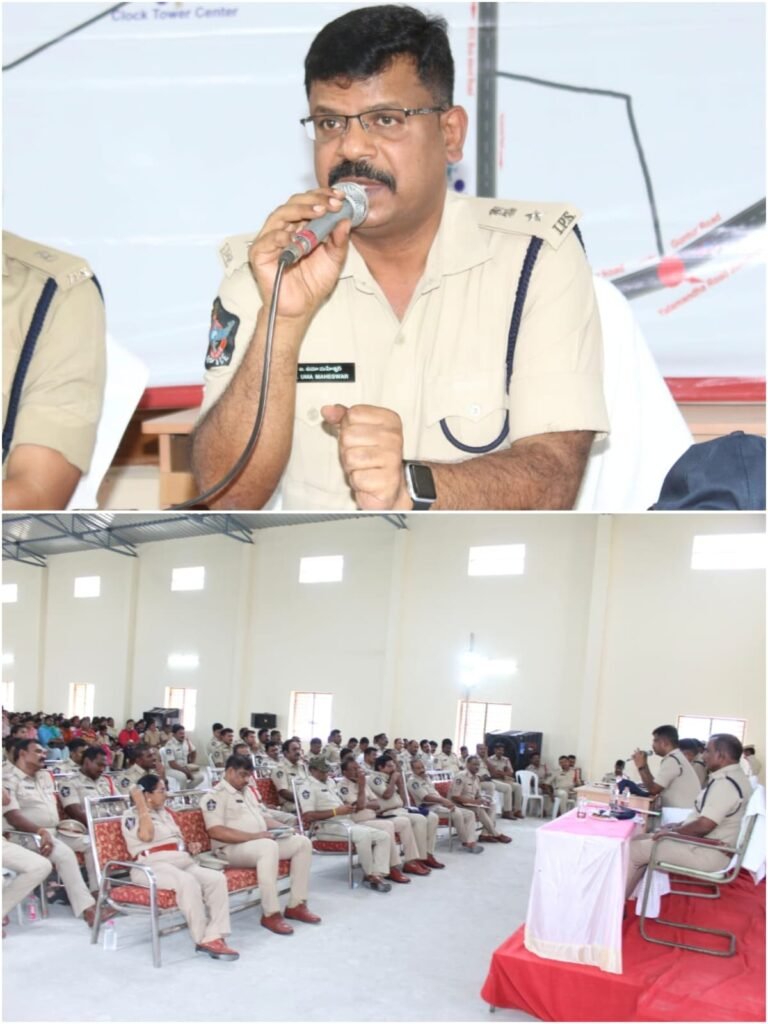 పల్నాడు జిల్లా పోలీస్ ప్రధాన కార్యాలయం.ఎస్పీ బి. ఉమామహేశ్వర్, ఐపీఎస్