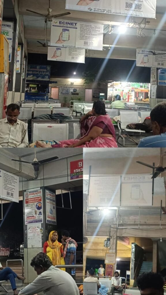 మైదుకూరు ఆర్టీసీ బస్టాండ్‌లో ప్రయాణికుల అవస్థలు: అర్థరాత్రి వేళ దోమల కాటు,ఉక్కపోతతో నరకం