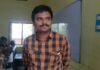 సచివాలయ ఉద్యోగి స్కాం: ప్రభుత్వ జీతం తీసుకుంటూ ప్రైవేట్ కాలేజీలో పాఠాలు! వీడియోలతో బయటపడ్డ అసలు నిజం