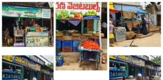 అధికారుల’ముడుపుల’మౌనం.ఫుట్పాత్లపై అక్రమార్కుల రాజ్యం! కథనాలపై కథనాలు వస్తున్నా కదలని రెవెన్యూ, R&B, పంచాయతీ రాజ్ యంత్రాంగం