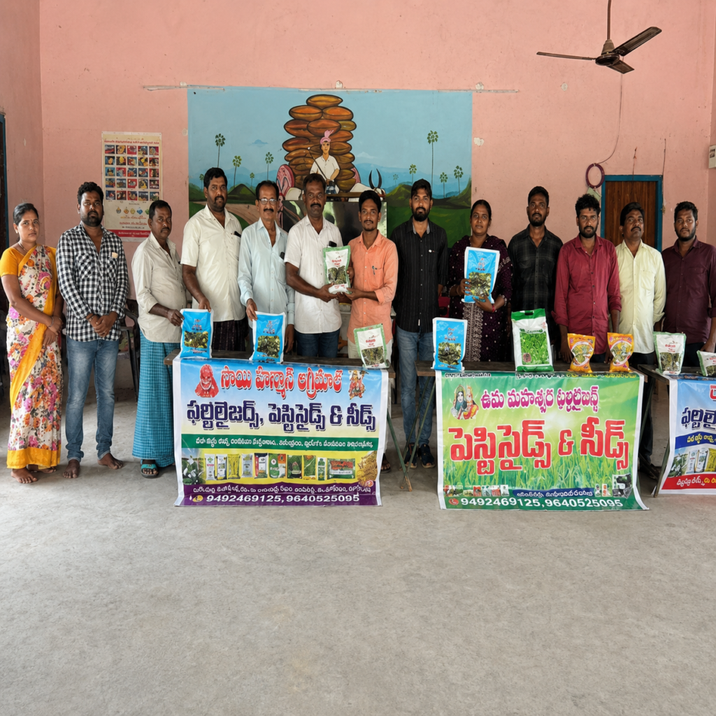 గొడిశలపేట రైతు వేదికలో సీడ్ మేళా ప్రారంభం