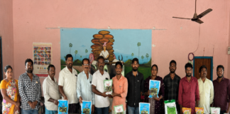 గొడిశలపేట రైతు వేదికలో సీడ్ మేళా ప్రారంభం