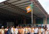బీజేపీ ఎండపల్లి మండల కార్యవర్గ సమావేశం, కాంగ్రెస్ ప్రభుత్వంపై ధ్వజమెత్తిన నాయకులు