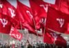 ఐక్యత లేని ఎర్రజెండా