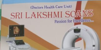 కడపలో స్కాన్ సెంటర్ల వద్ద పార్కింగ్ కష్టాలు: శ్రీ లక్ష్మి స్కాన్స్ వద్ద రోగుల అవస్థలు, అధికారుల తనిఖీలకు డిమాండ్!