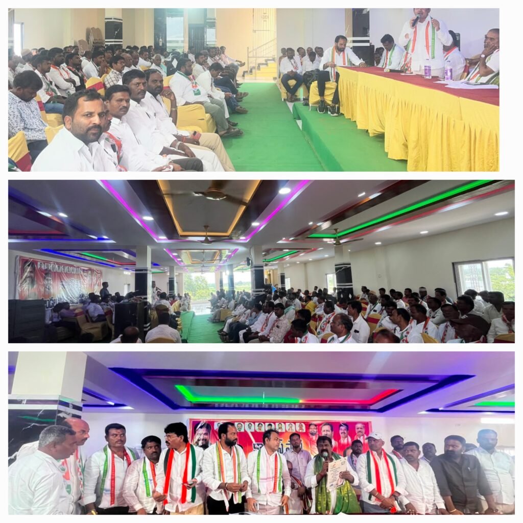 కొందుర్గు మండల కేంద్రంలో మండల కాంగ్రెస్ పార్టీ అధ్యక్షుడు కోగురి పురుషోత్తం రెడ్డి ఆధ్వర్యంలో విస్తృత స్థాయి సమీక్ష సమావేశం జరిగింది.