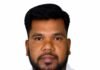 స్నేహం అంటే కలిసి నవ్వుకోవడం కాదు సమాజాన్ని మార్చే బాధ్యతను పంచుకోవడం
