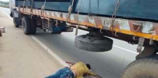 ఔషాపూర్లో ఘోర రోడ్డు ప్రమాదం.. వ్యక్తి మృతి