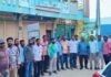 అగ్రికల్చర్ ప్రైవేట్ ఎంప్లాయిస్ యూనియన్ నూతన కమిటీ రజినీకాంత్ ఏకగ్రీవ ఎన్నిక
