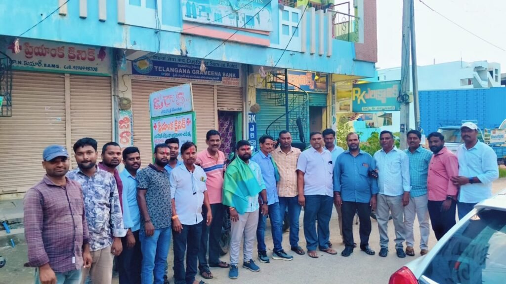 అగ్రికల్చర్ ప్రైవేట్ ఎంప్లాయిస్ యూనియన్ నూతన కమిటీ రజినీకాంత్ ఏకగ్రీవ ఎన్నిక<br>