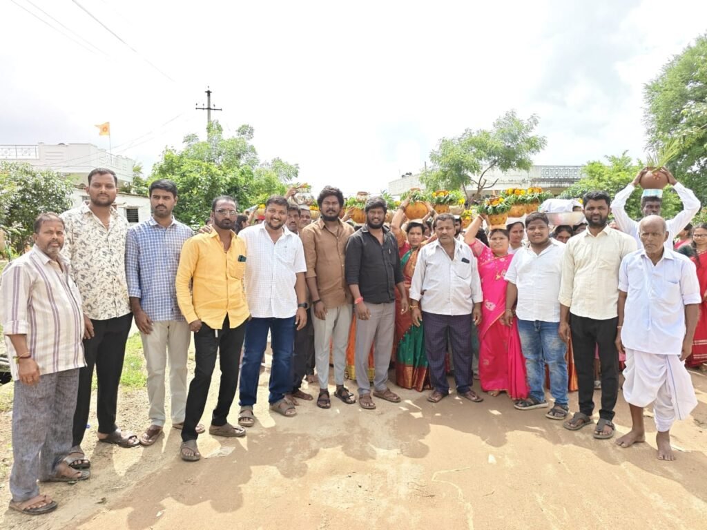 కుసంగి గ్రామంలో గౌడ సంఘం ఆధ్వర్యంలో బోనాలు