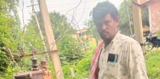 విద్యుత్ షాక్తో రైతు ఎద్దు మృతి