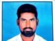RRAJUREGONDA REGONDA
