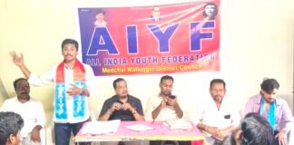 ఉద్యోగాలు, విద్య, ప్రజాస్వామ్య హక్కుల పరిరక్షణ కోసం యువత ఉద్యమించాలి….. అన్నోజీగూడలో ఏఐవైఎఫ్ ఘట్కేసర్ మండల 3వ మహాసభ