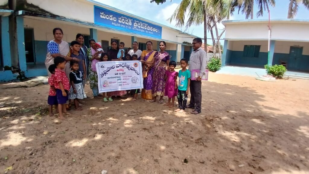 తల్లిపాలు బిడ్డకు సంజీవని .గిరిజన కాలనీ  లో తల్లిపాల వారోత్సవాలు.