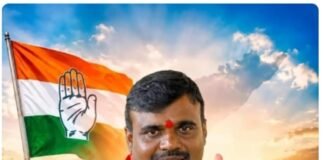 కమలాపూర్ మండల కాంగ్రెస్ అధ్యక్షుడిగా వాసాల శ్రీనివాస్ నియామకం