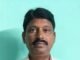 RAVINDHAR GUDUR Gudur