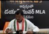 ప్రజా సమస్యల పరిష్కారానికి డయల్ యువర్ ఎమ్మెల్యే