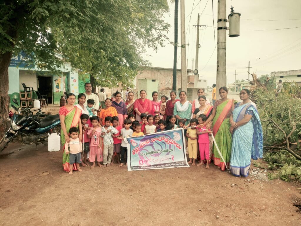 తల్లి పాలే తొలి టీకా… ఆరోగ్య భారతానికి తొలి అడుగు!