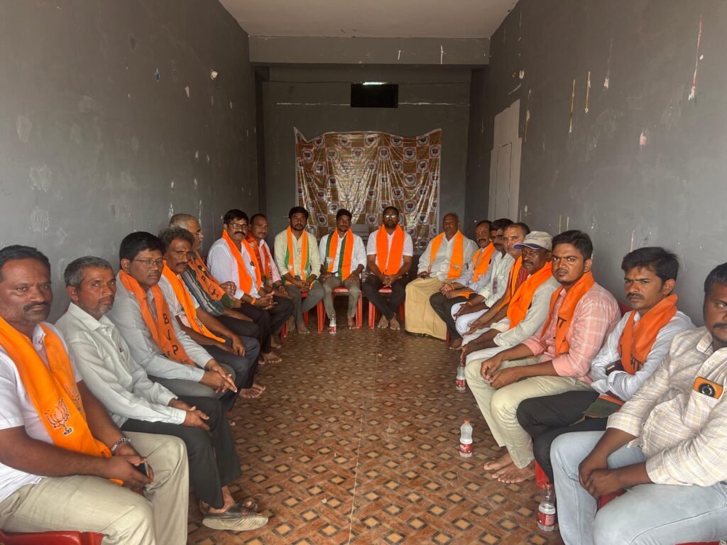 పోరుమామిళ్ల బీజేపీ మండల కార్యవర్గ సమావేశం