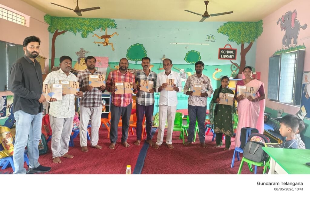 గుండారం ప్రభుత్వ పాఠశాలలో విద్యార్థుల డైరీల ఆవిష్కరణ