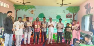 గుండారం ప్రభుత్వ పాఠశాలలో విద్యార్థుల డైరీల ఆవిష్కరణ