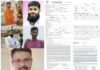 హుజురాబాద్ రాజకీయాల్లోకలకలంరేగిందిసామాజిక కార్యకర్త సబ్బని వెంకట్.కు బెదిరింపులు దాడి