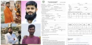 హుజురాబాద్ రాజకీయాల్లోకలకలంరేగిందిసామాజిక కార్యకర్త సబ్బని వెంకట్.కు బెదిరింపులు దాడి