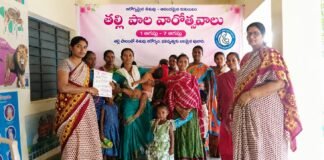 ప్రాజెక్ట్ నగర్, మొట్లగూడెం అంగన్వాడీలలో తల్లిపాల వారోత్సవాలు