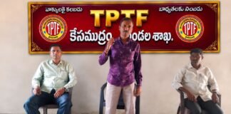 అక్షర శిల్పుల ఆక్రందన.. ‘నల్ల’ రంగు పులుముకుంటున్న బడి