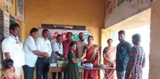 స్వర్ణభారతి ట్రస్ట్ ఆధ్వర్యంలో ‘పుస్తక దానం-మహాదానం’ కార్యక్రమం