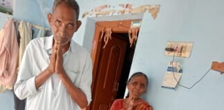 తల్లిదండ్రుల ఆవేదనకు స్పందించండి..నా బిడ్డను కాపాడండి.. ఆపరేషన్కు ఆర్థిక సాయం చేయండి
