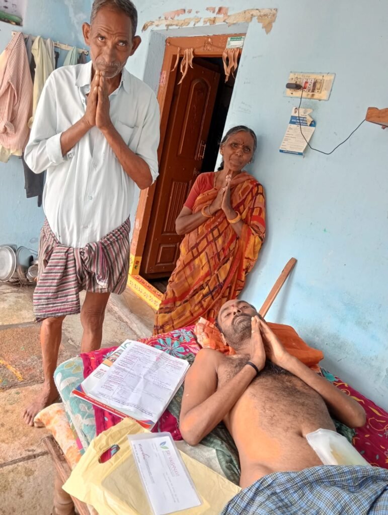 తల్లిదండ్రుల ఆవేదనకు స్పందించండి..<br>నా బిడ్డను కాపాడండి  ఆపరేషన్ కు ఆర్థిక సాయం చేయండి