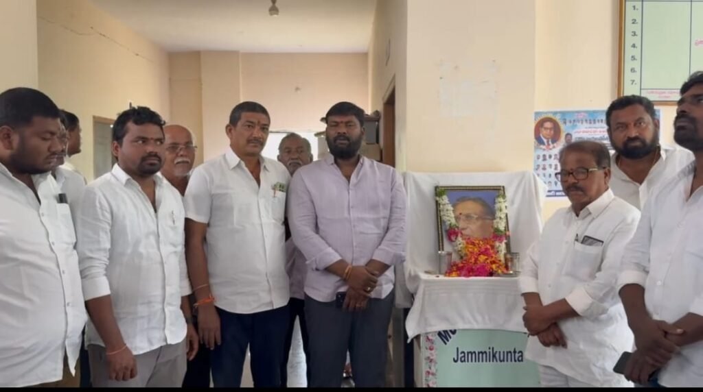 మున్సిపల్ కార్యాలయంలోప్రొఫెసర్ జయశంకర్ జయంతి వేడుకలు<br>