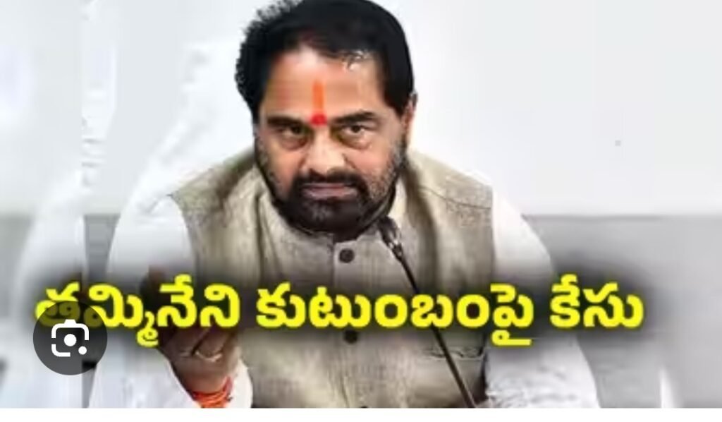 ప్రతిపక్ష పార్టీపై వరుసకేసులతో చర్చ