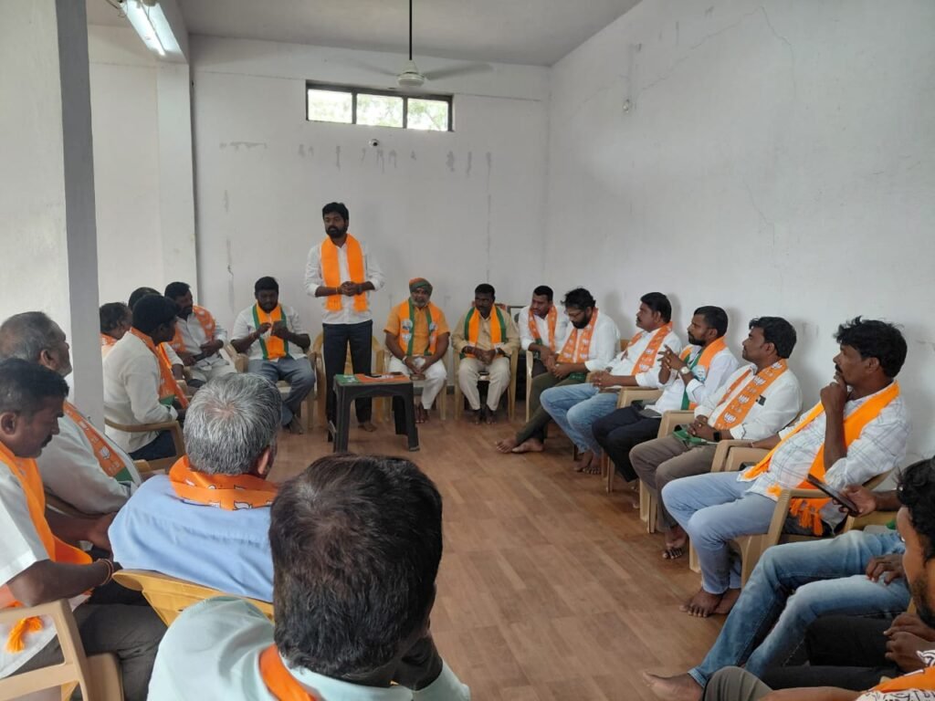 హర్‌ ఘర్‌ తిరంగా విజయవంతానికి బీజేపీ సన్నాహక సమావేశం