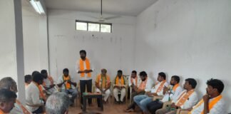 హర్ ఘర్ తిరంగా విజయవంతానికి బీజేపీ సన్నాహక సమావేశం