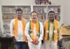 కరీంనగర్ జిల్లా బీజేపీ అధ్యక్షుడిని మర్యాద పూర్వకంగా కలిసిన- గుగ్గిళ్ల గ్రామ సర్పంచ్ గుగ్గిళ్ల మల్లయ్య