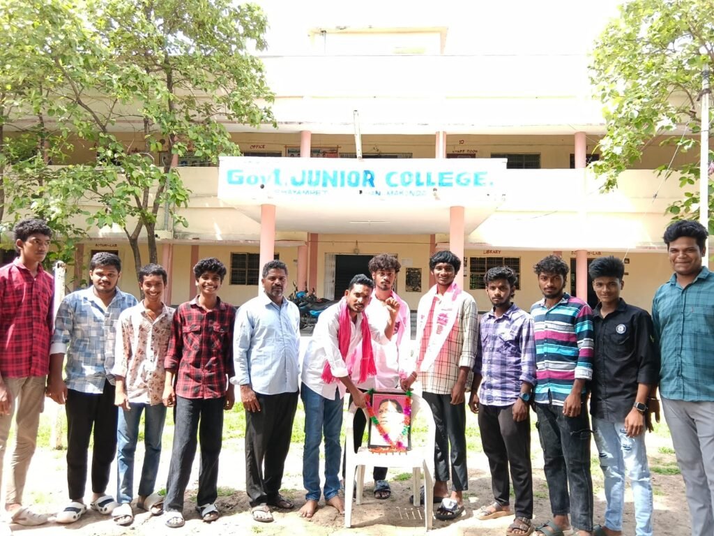 ఆచార్య జయశంకర్ ఆశయాలను భవిష్యత్ తరాలకు అందించాలి బిఆర్ఎస్వి రాష్ట్ర నాయకులు కొమ్ముల శివ<br>