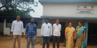 యు.ఎస్.పి.సి నాలుగు దశల ఉద్యమాలను విజయవంతం చేద్దాం