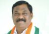 నెల్లికుదురు మండల కాంగ్రెస్ అధ్యక్షులుగా యాదవరెడ్డి