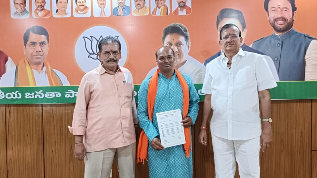 బీజేపీ మేడ్చల్ రూరల్ జిల్లా ఎండోమెంట్ సెల్ బెల్లంకొండ మల్లేష్ గౌడ్